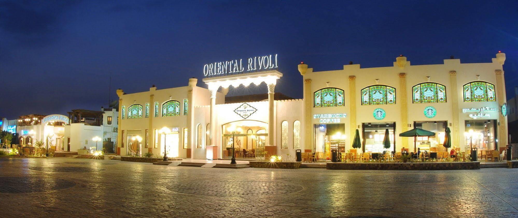 Oriental Rivoli Hotel&Spa Sharm el Sheikh Esterno foto
